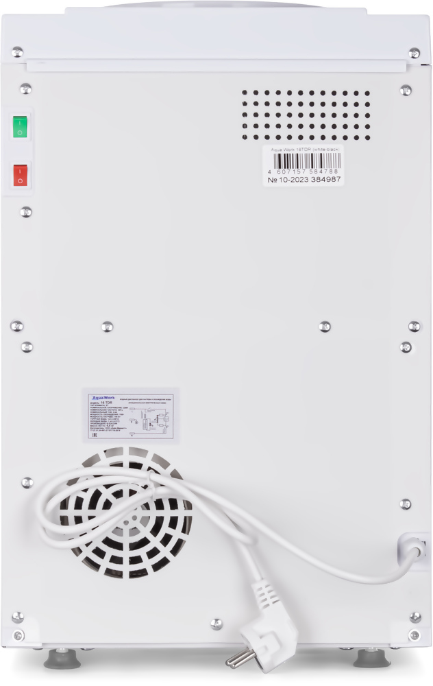 Aqua Work Кулер для воды Aqua Work 16-TDR бело-черный электронный