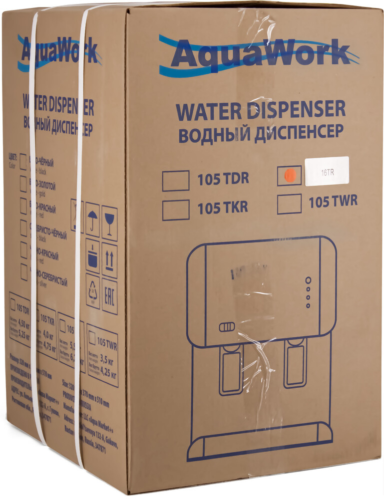 Aqua Work Кулер для воды Aqua Work 16-TDR бело-черный электронный