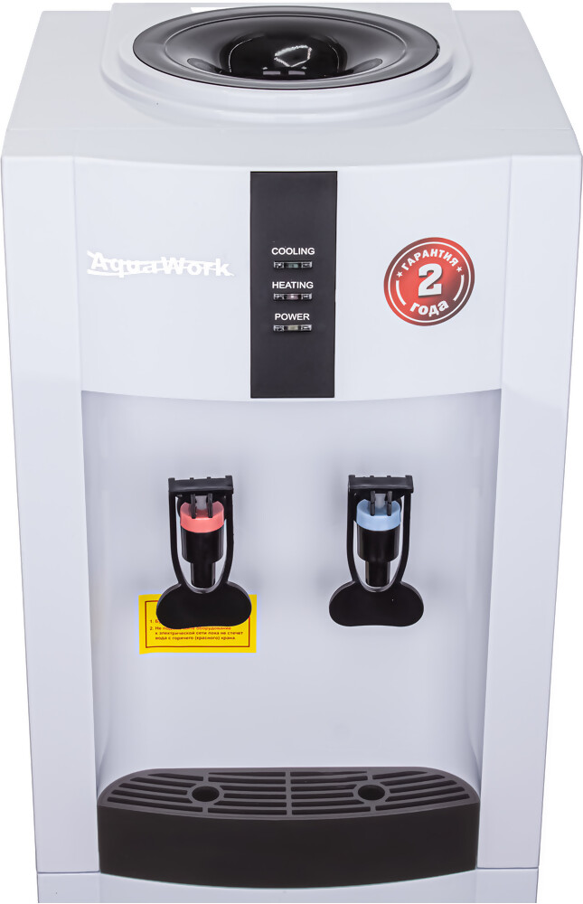 Aqua Work Кулер для воды Aqua Work 16-LR бело-черный компрессорный