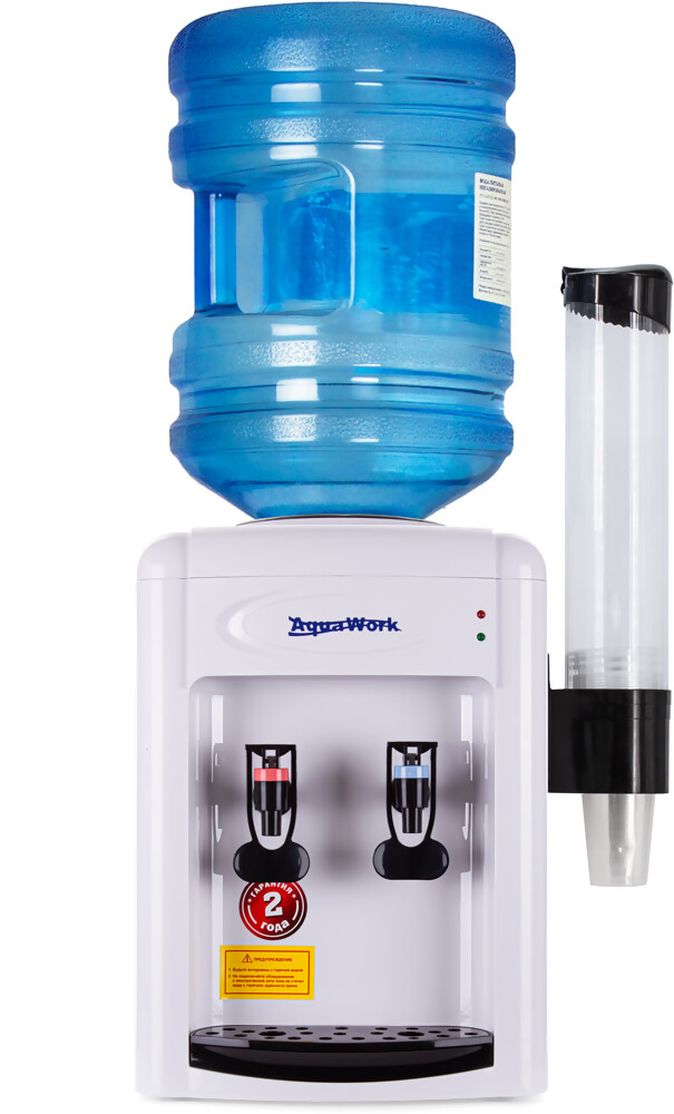 Aqua Work Кулер для воды Aqua Work 0.7-TDR бело-черный электронный