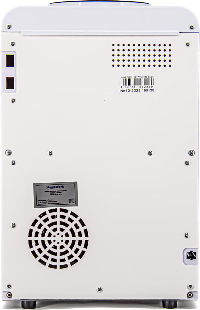 Aqua Work Кулер для воды Водораздатчик Aqua Work 105-TWR бело-черный без охлаждения
