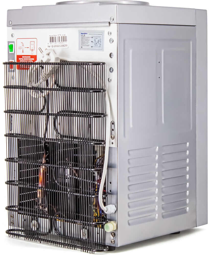 Aqua Work Кулер для воды Aqua Work 16-TR серебро компрессорный