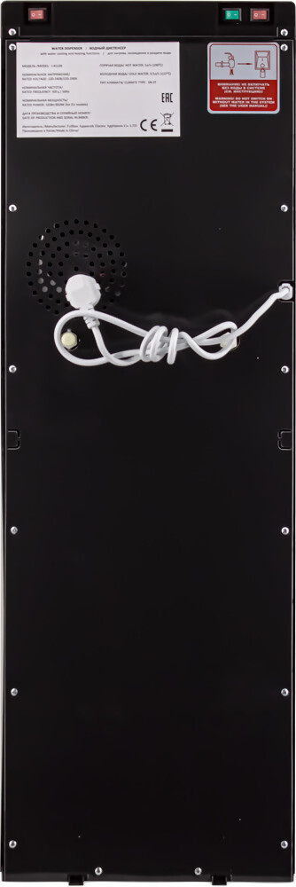 Aqua Work Кулер для воды Aqua Work 41-LDS золотой с нижней загрузкой бутыли электронный