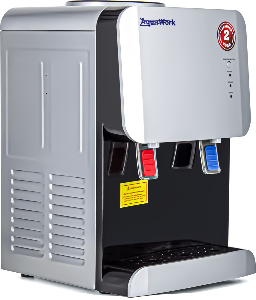 Aqua Work Кулер для воды Aqua Work 105-TR серебро компрессорный