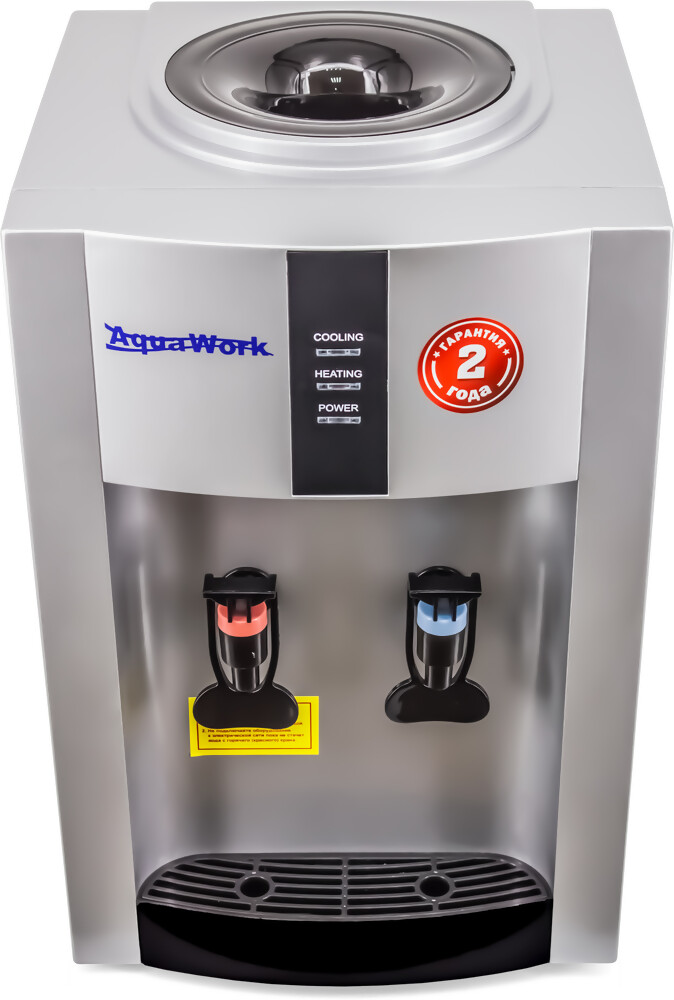 Aqua Work Кулер для воды Aqua Work 16-TR серебро компрессорный