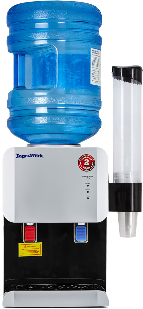 Aqua Work Кулер для воды Aqua Work 105-TR серебро компрессорный