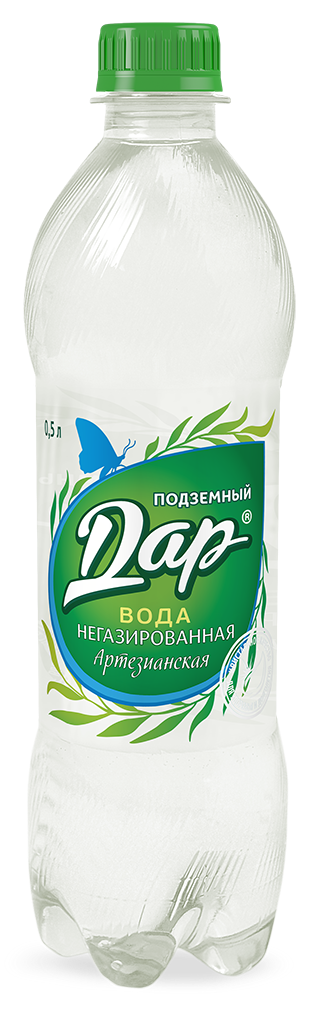 0,5 НЕГАЗ