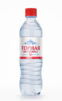 bottle 05 gaz