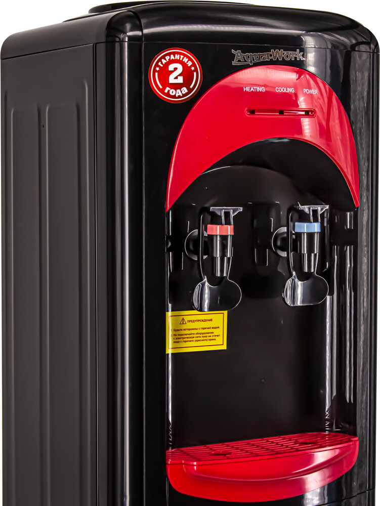 Aqua Work Кулер для воды Aqua Work 17-LDR черно-красный электронный