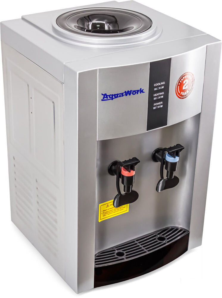 Aqua Work Кулер для воды Aqua Work 16-TR серебро компрессорный