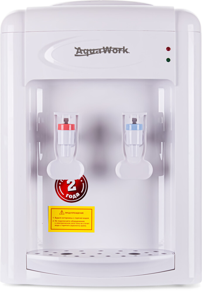 Aqua Work Кулер для воды Aqua Work 0.7-TKR белый без охлаждения