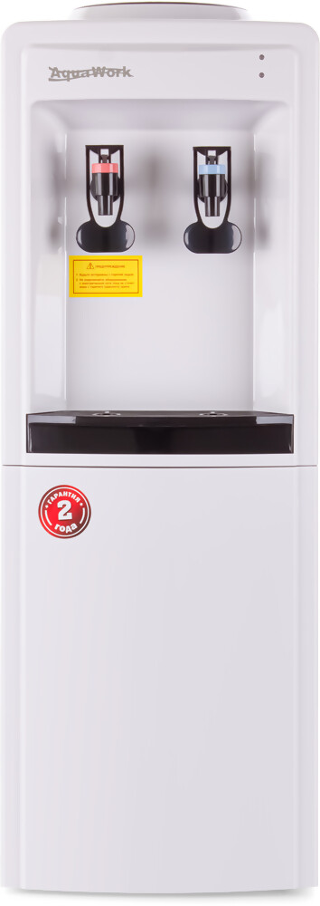 Aqua Work Кулер для воды Aqua Work 0.8-LKR бело-черный без охлаждения