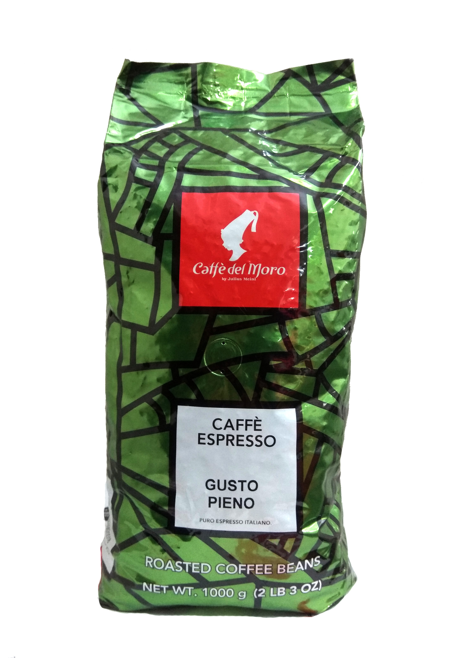 Кофе в зернах Густо Пьено , 1 кг