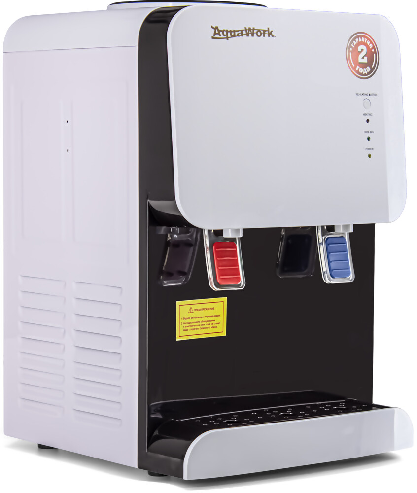 Aqua Work Кулер для воды Aqua Work 105-TDR бело-черный электронный