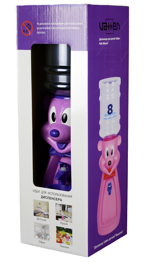 VATTEN Кулер VATTEN kids Mouse сиреневый