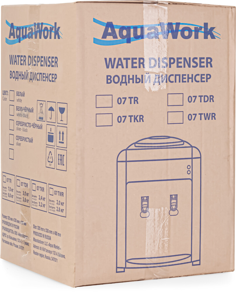 Aqua Work Кулер для воды Aqua Work 0.7-TDR серебро электронный