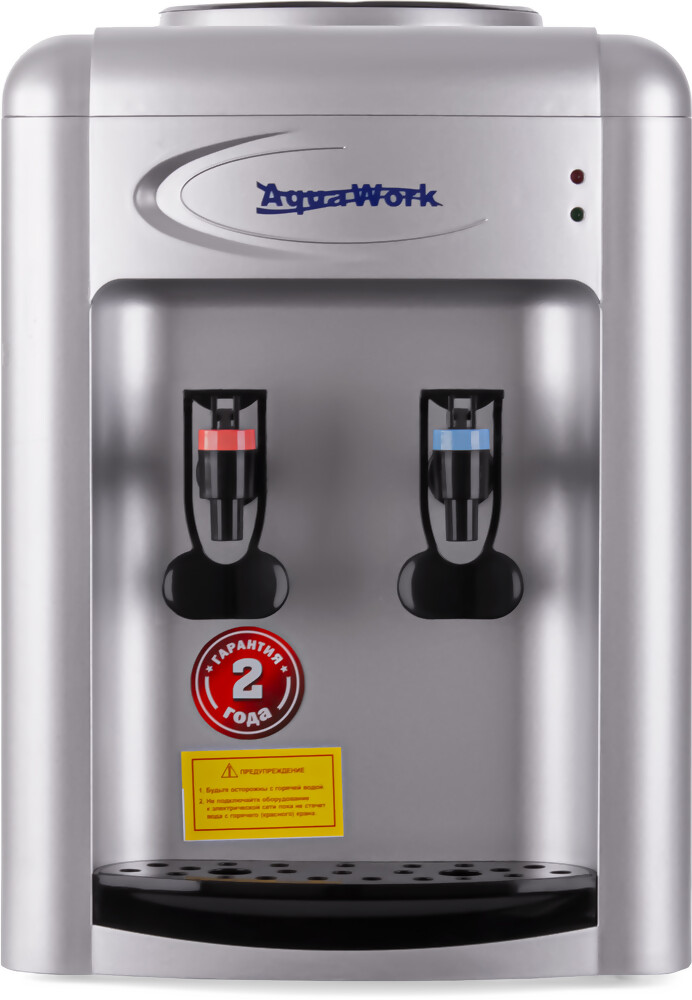 Aqua Work Кулер для воды Aqua Work 0.7-TKR серебро без охлаждения
