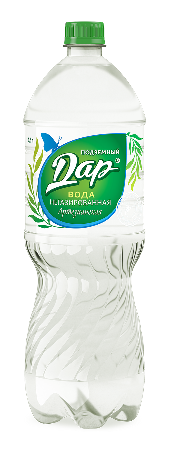 1,5 НЕГАЗ