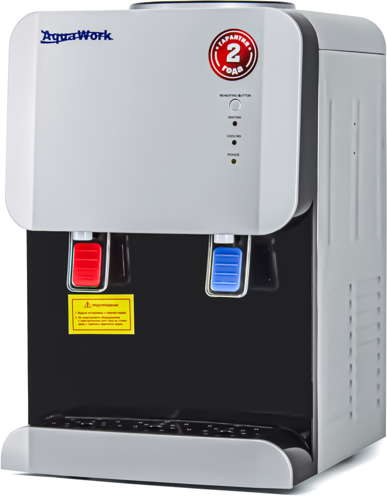Aqua Work Кулер для воды Aqua Work 105-TDR серебро электронный
