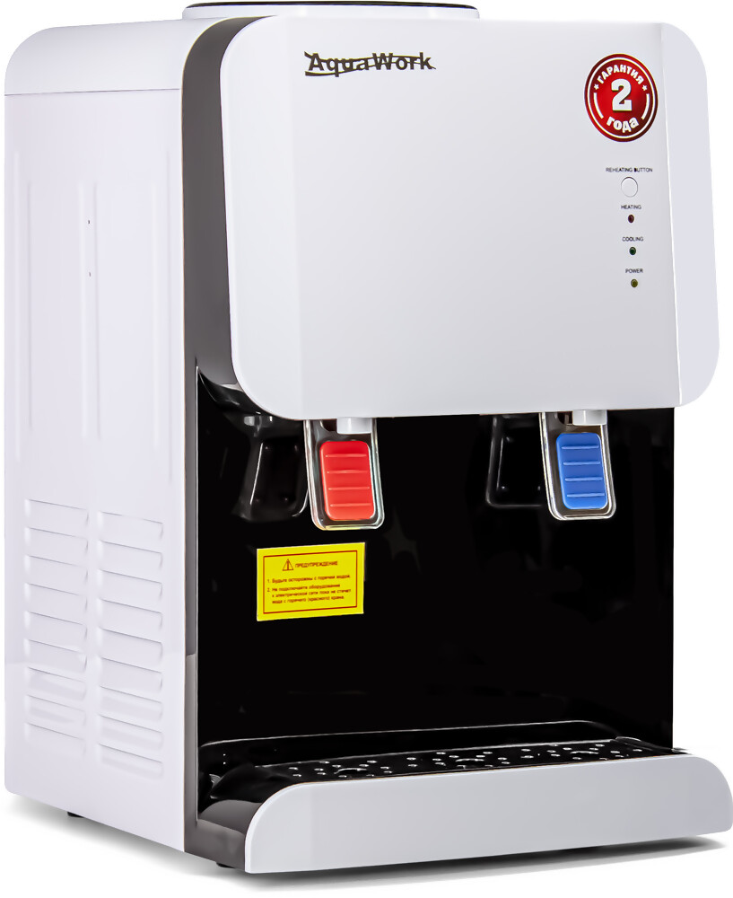 Aqua Work Кулер для воды Aqua Work 105-TDR бело-черный электронный