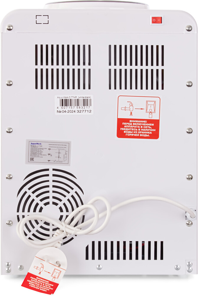 Aqua Work Кулер для воды Aqua Work 0.7-TKR белый без охлаждения