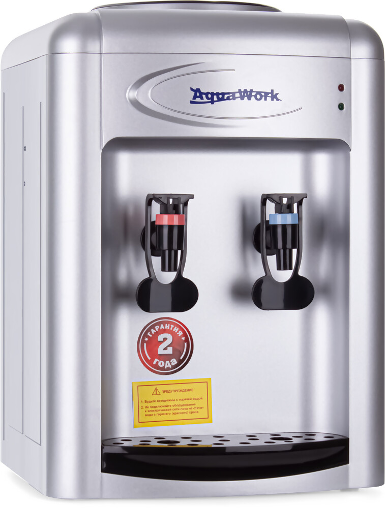 Aqua Work Кулер для воды Aqua Work 0.7-TKR серебро без охлаждения