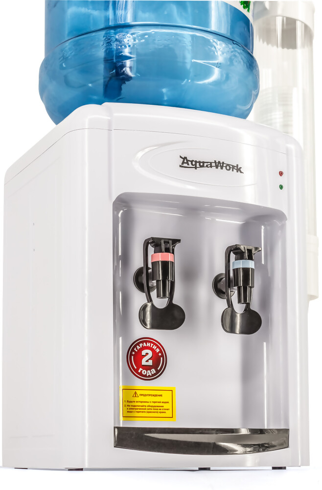 Aqua Work Кулер для воды Aqua Work 0.7-TDR бело-черный электронный