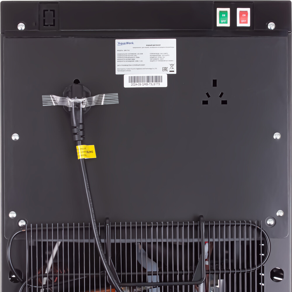 Aqua Work Кулер для воды Aqua Work 73-LS черный с нижней загрузкой бутыли компрессорный