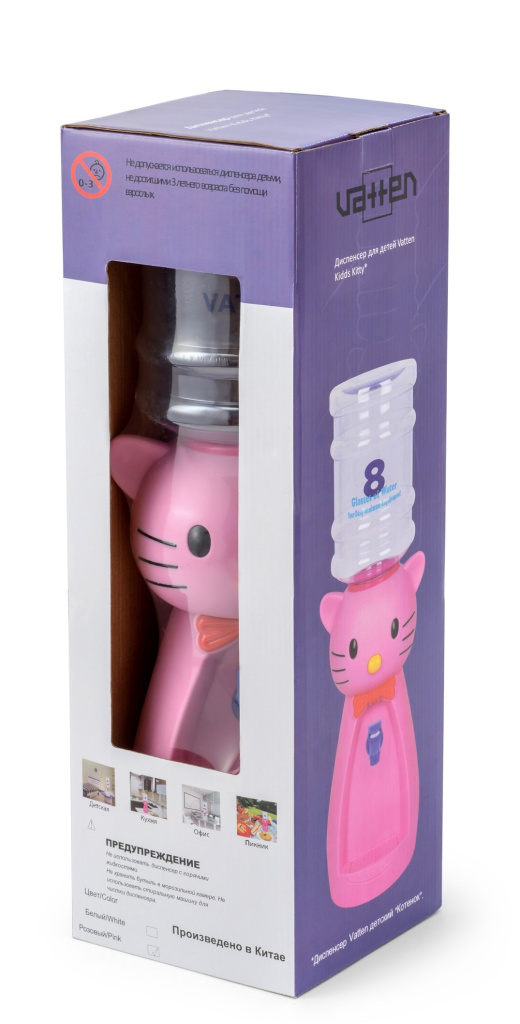 VATTEN Кулер VATTEN kids Kitty Pink