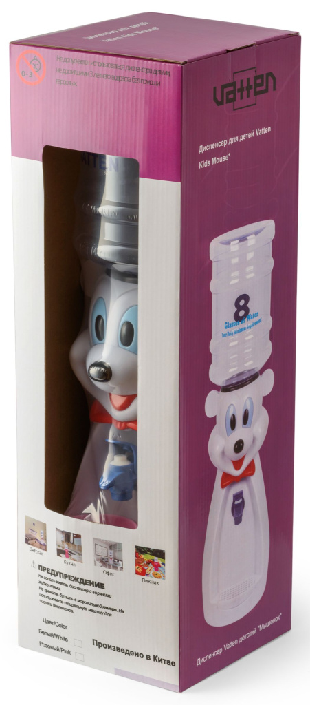 VATTEN Кулер VATTEN kids Mouse White