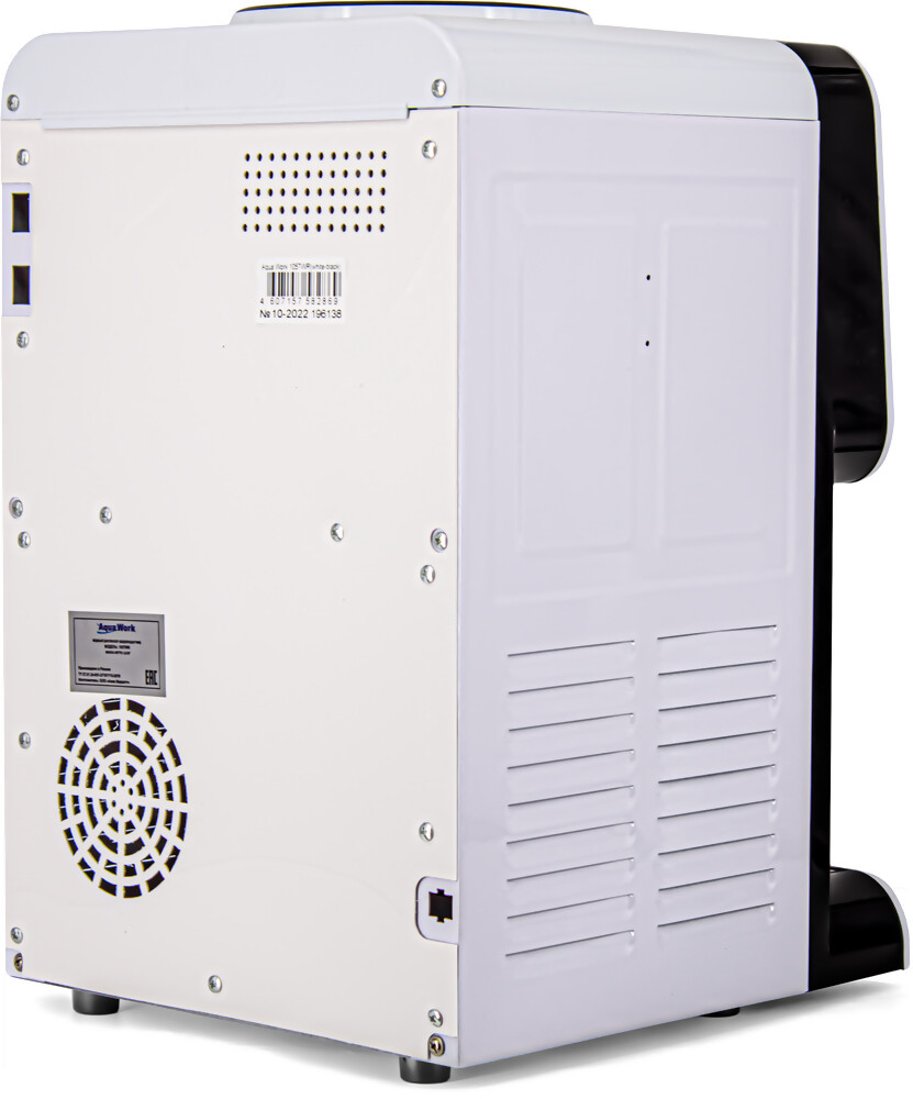 Aqua Work Кулер для воды Водораздатчик Aqua Work 105-TWR бело-черный без охлаждения