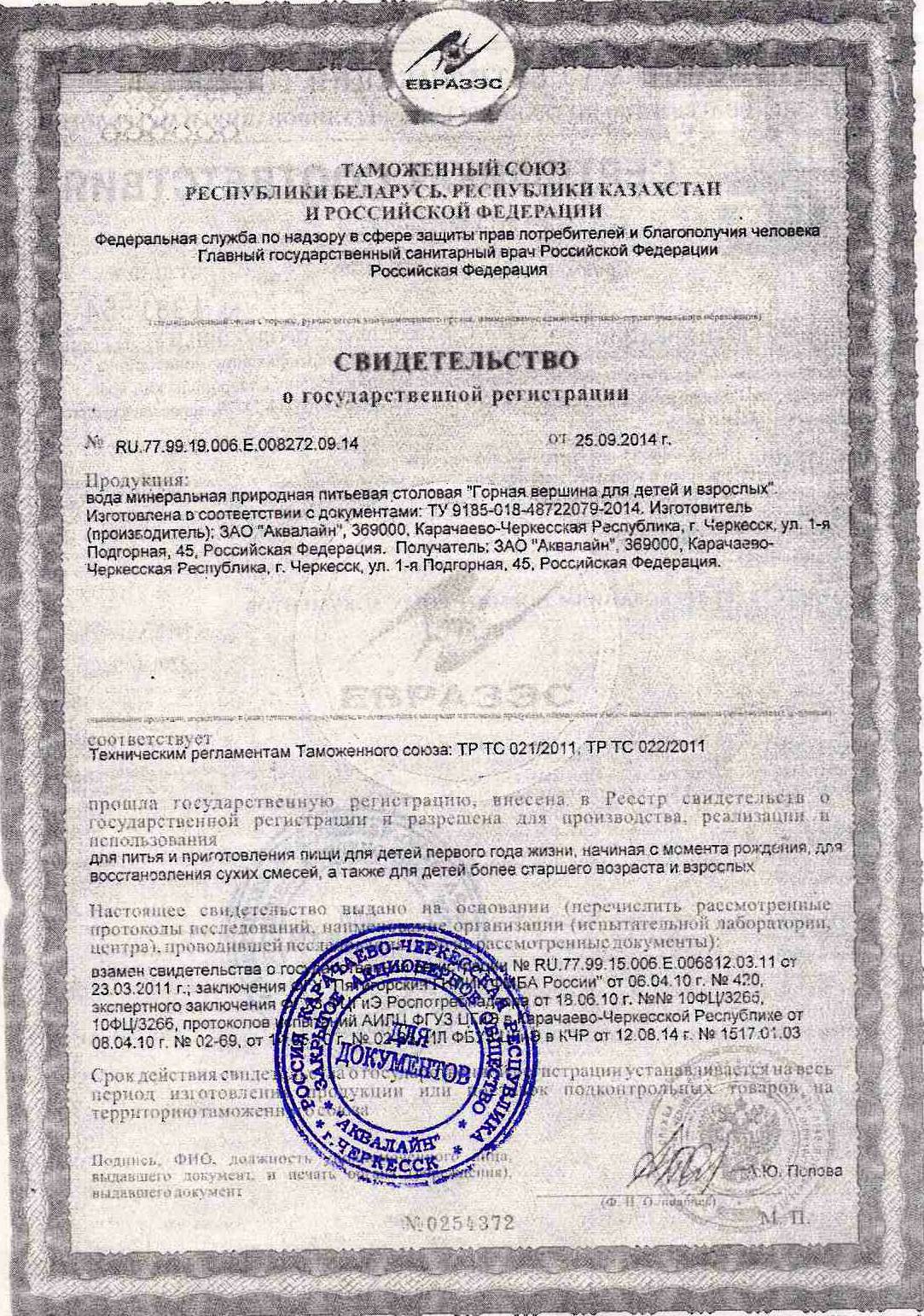 ¦н¦¬TМ¦-TАTГTБ¦¬¦-¦¦¦- ¦+¦-¦¦-TВTЛ-1