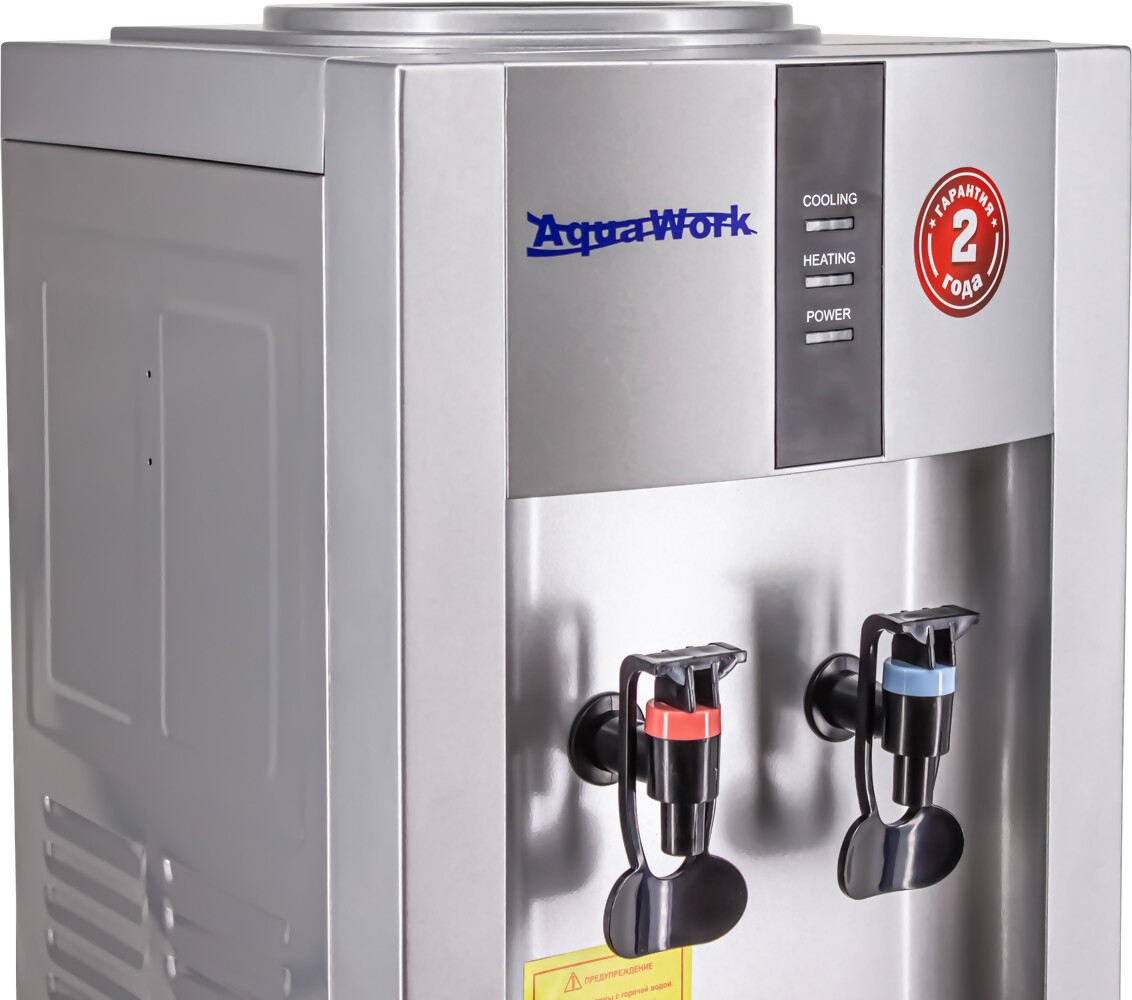 Aqua Work Кулер для воды Aqua Work 16-TR серебро компрессорный
