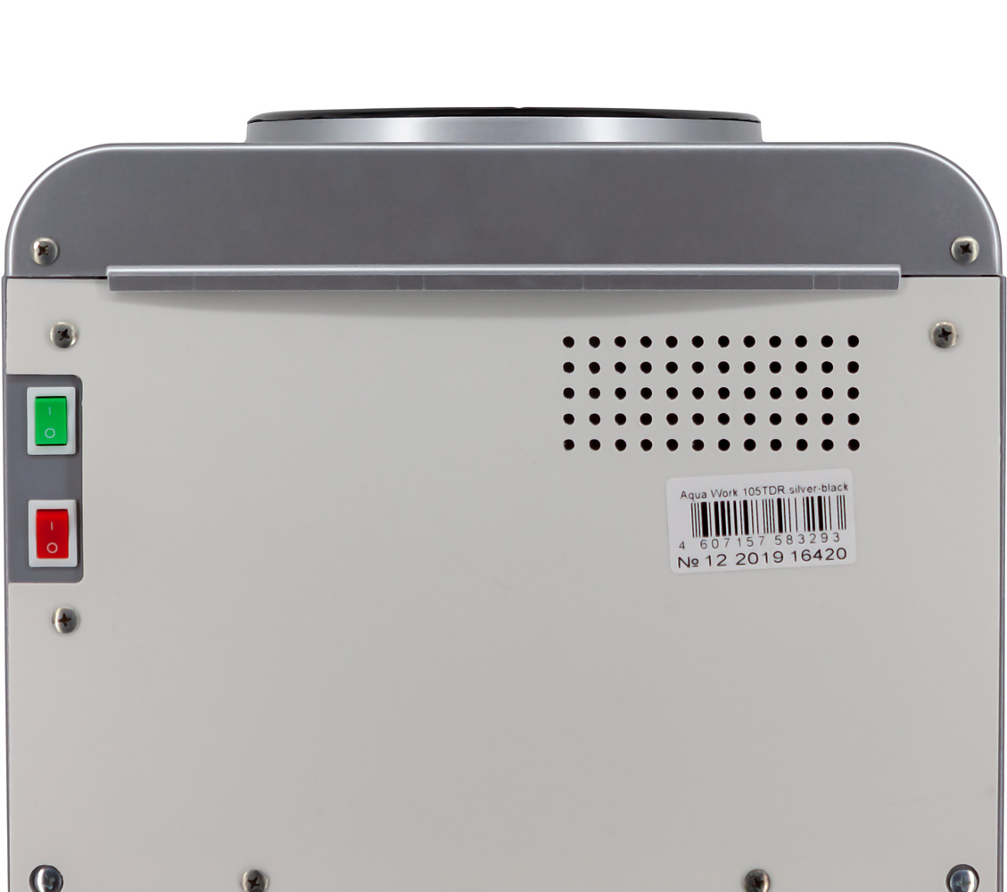 Aqua Work Кулер для воды Aqua Work 105-TDR серебро электронный