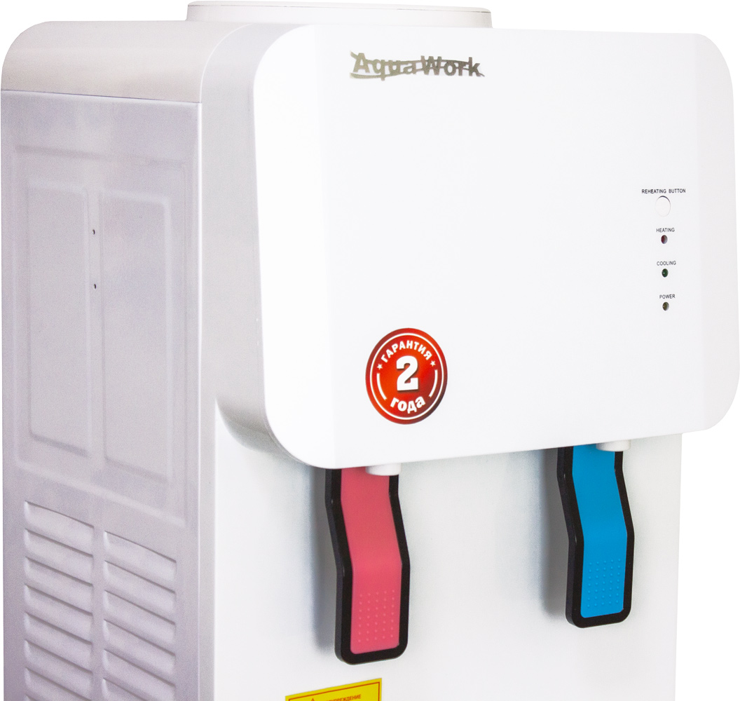 Aqua Work Кулер для воды Aqua Work 105-TDR белый электронный