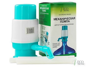 Помпа механическая Ecotronic PM-8095 (маленькая)